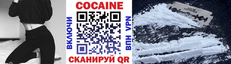 Что такое Лабытнанги A-PVP  КОКАИН  Псилоцибиновые грибы  Конопля  Гашиш 
