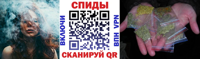 Бутират 99%  Лабытнанги 