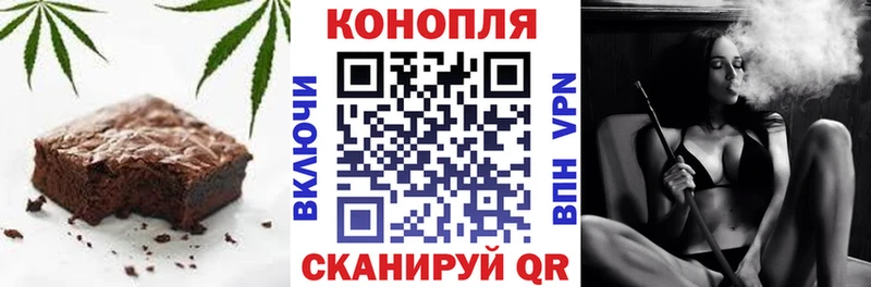 Печенье с ТГК конопля  KRAKEN как войти  Лабытнанги 