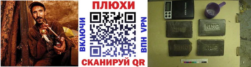 мега ТОР  Лабытнанги  ГАШИШ 40% ТГК  продажа наркотиков 
