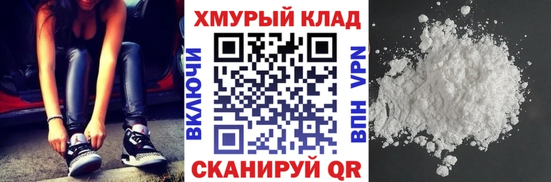 Героин афганец  Лабытнанги 