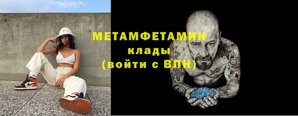 круглые Няндома