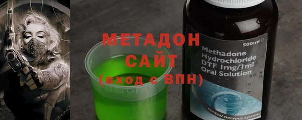соль ск Алексин