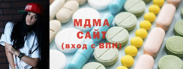героин Алексеевка