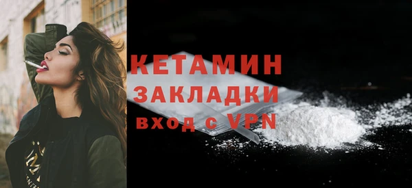 меф Нягань