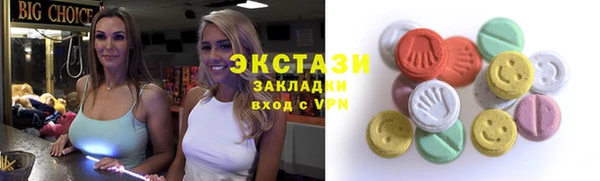 круглые Няндома
