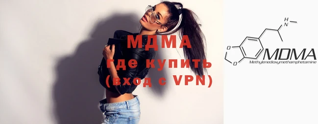 соль ск Алексин
