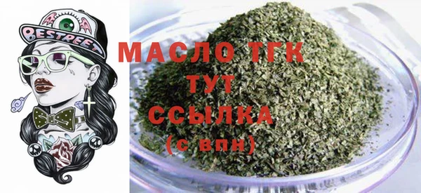 героин Алексеевка