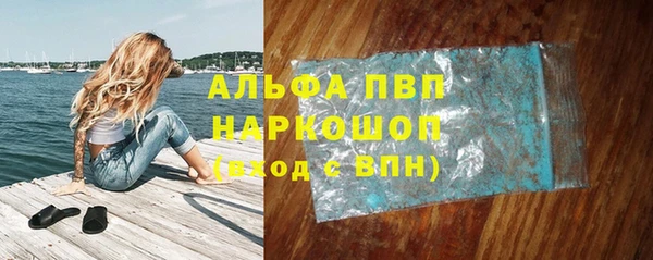 ГАЛЛЮЦИНОГЕННЫЕ ГРИБЫ Нязепетровск