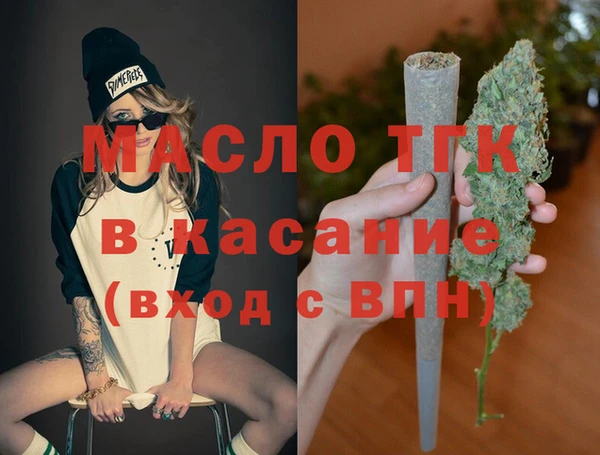 героин Алексеевка
