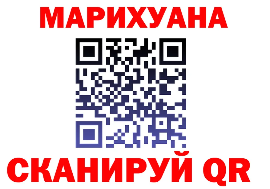 ГАШ 40% ТГК ТОР дарк нет KRAKEN Лабытнанги